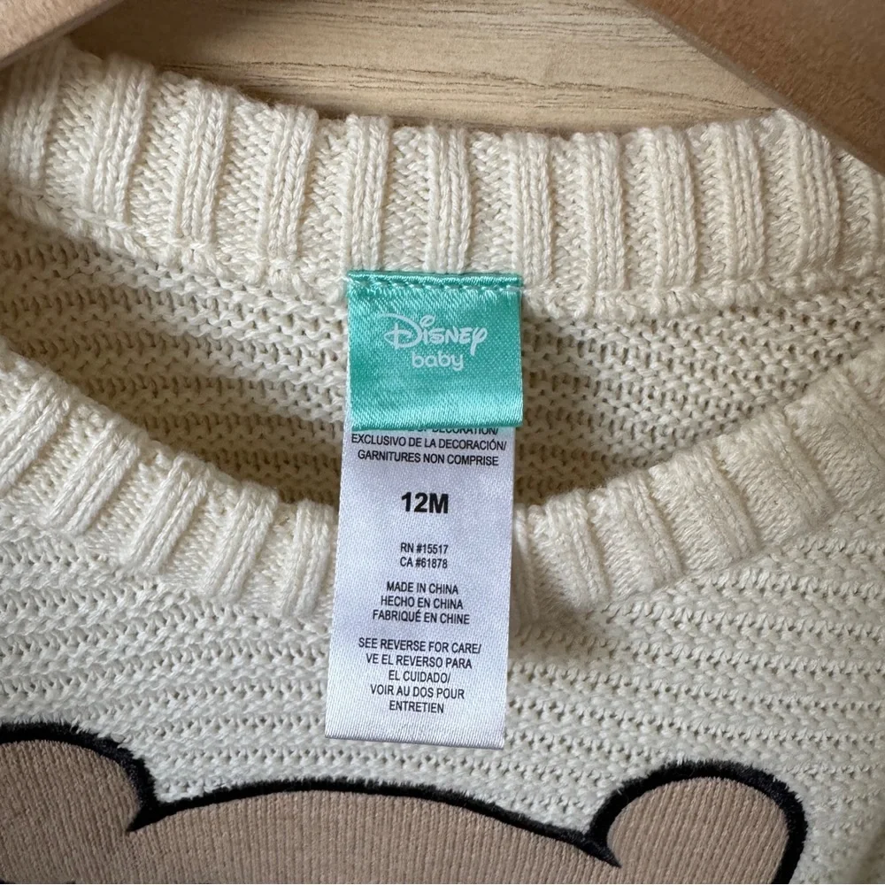 Disney Cream Knit Sweater with Winnie the Pooh Face - Picture 2 of 3